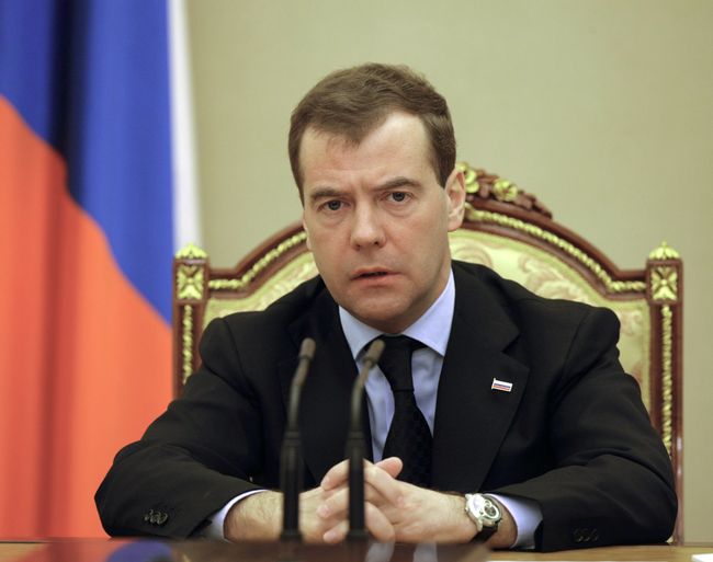 Президент РФ Д.Медведев Президент РФ Д.Медведев