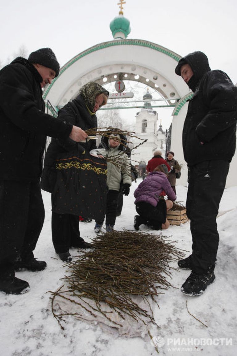 Празднование Вербного Воскресенья в Екатеринбурге Празднование Вербного Воскресенья в Екатеринбурге