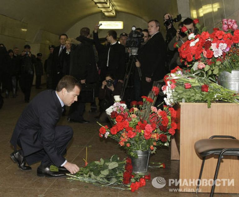 Президент России Д.Медведев посетил станцию метро Лубянка Президент России Д.Медведев посетил станцию метро Лубянка