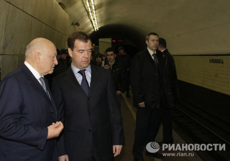 Президент России Д.Медведев посетил станцию метро Лубянка Президент России Д.Медведев посетил станцию метро Лубянка