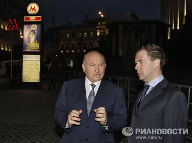 Президент России Д.Медведев посетил станцию метро Лубянка Президент России Д.Медведев посетил станцию метро Лубянка