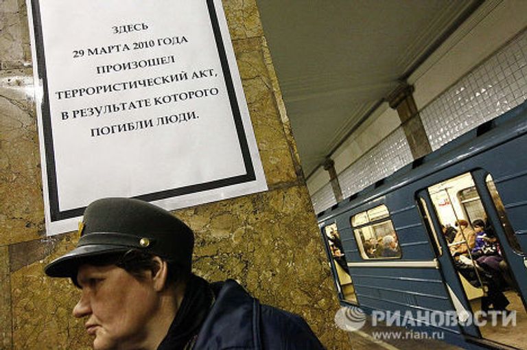 На станции метро Парк культуры на следующий день после теракта На станции метро Парк культуры на следующий день после теракта