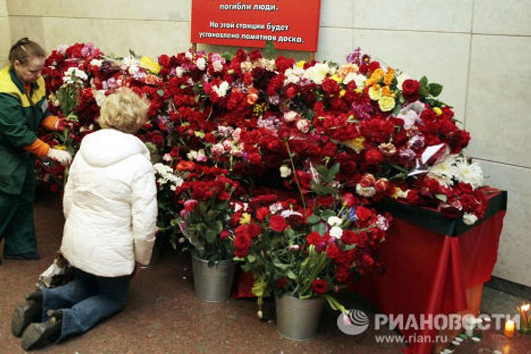 День траура по жертвам теракта в Москве День траура по жертвам теракта в Москве