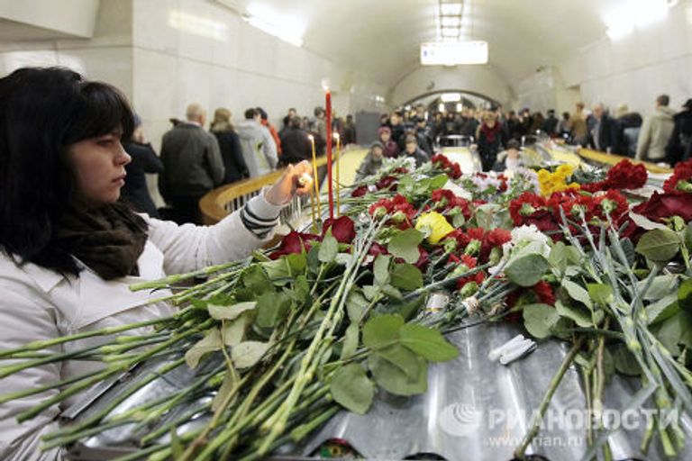 День траура по жертвам теракта в Москве День траура по жертвам теракта в Москве