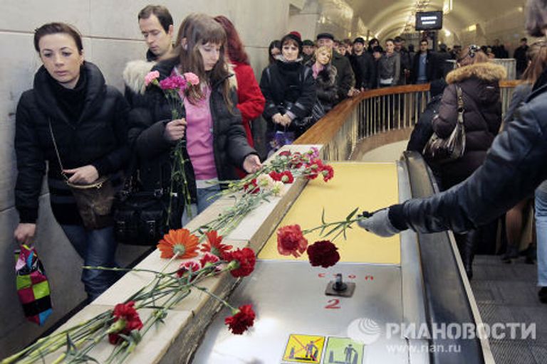 День траура по жертвам теракта в Москве День траура по жертвам теракта в Москве