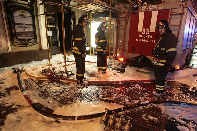 Пожар в здании Театра имени Станиславского в Москве Пожар в здании Театра имени Станиславского в Москве