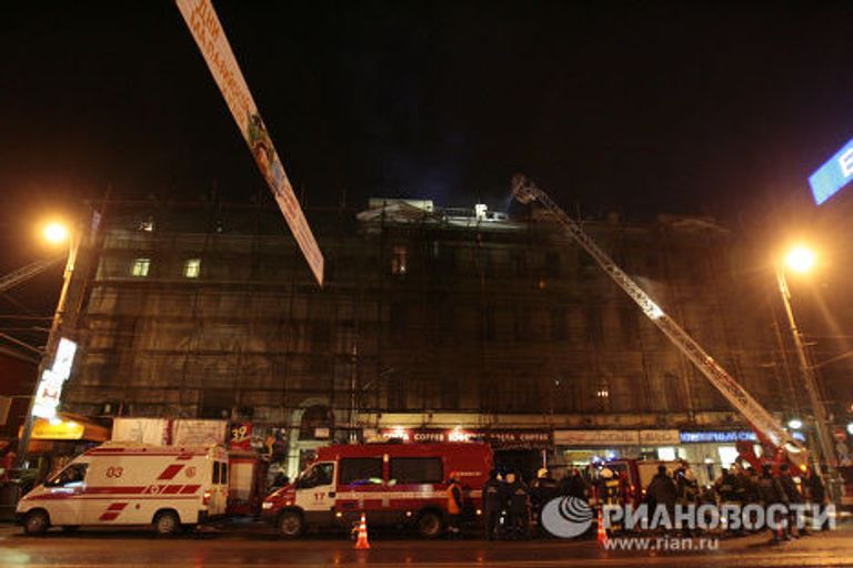 Тушение пожара в Московском драмтеатре им. Станиславского в Москве