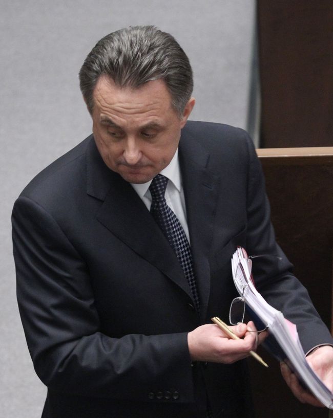 Виталий Мутко. Архив