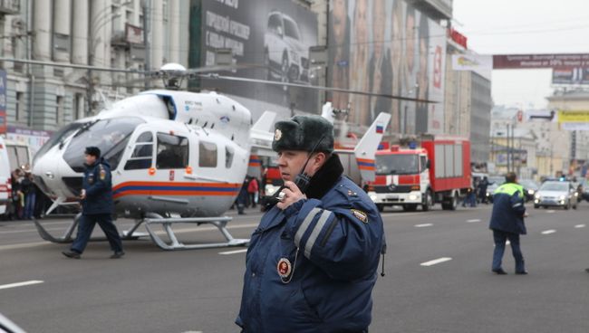 Взрыв на станции метро Парк культуры
