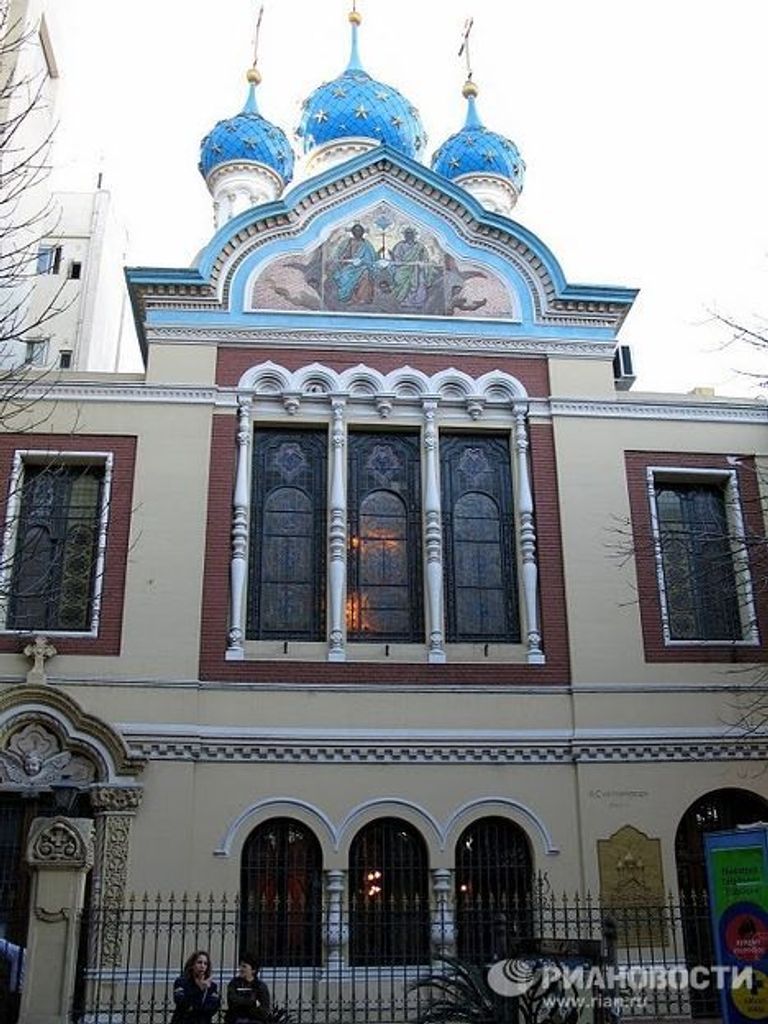 Празднование православной пасхи в Аргентине Празднование православной пасхи в Аргентине