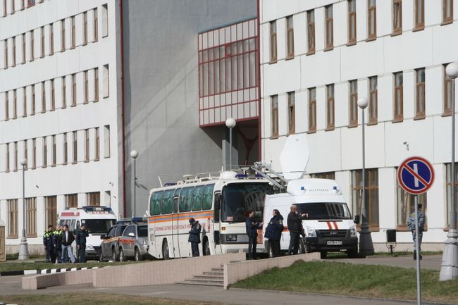 Судебно-медицинская экспертиза останков погибших в катастрофе Ту-154