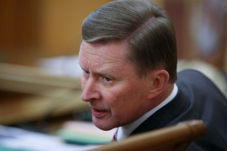 Заседание правительства РФ. 26 февраля Заседание правительства РФ. 26 февраля