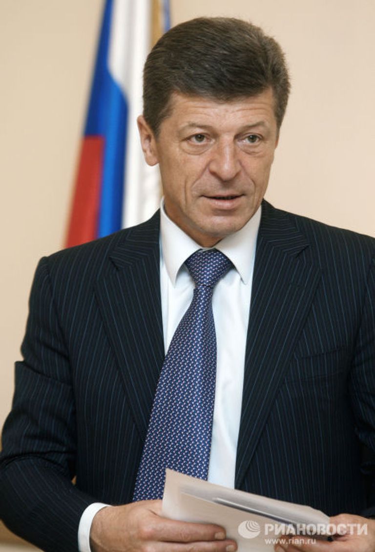 Министр регионального развития РФ Дмитрий Козак Министр регионального развития РФ Дмитрий Козак