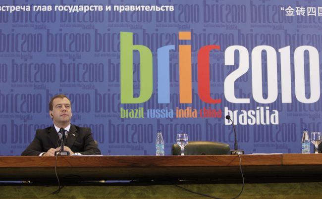 Президент РФ Дмитрий Медведев на саммите лидеров Бразилии, России, Индии и Китая (БРИК)