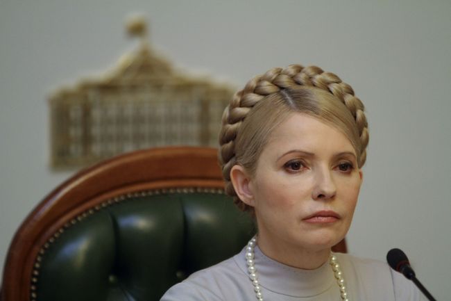 Юлия Тимошенко. Архив