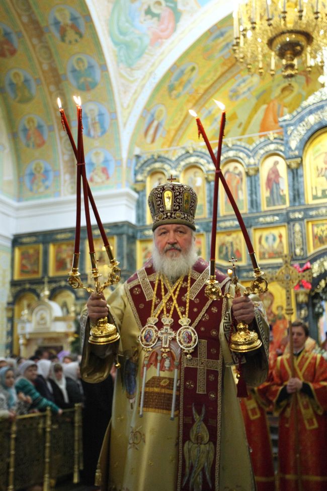 Патриарх Московский и всея Руси Кирилл. Архив