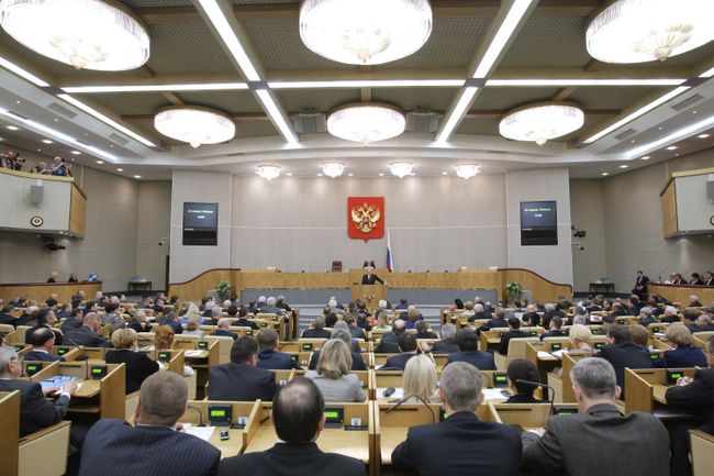 Госдума создала комиссию по законодательному обеспечению работы госкорпораций