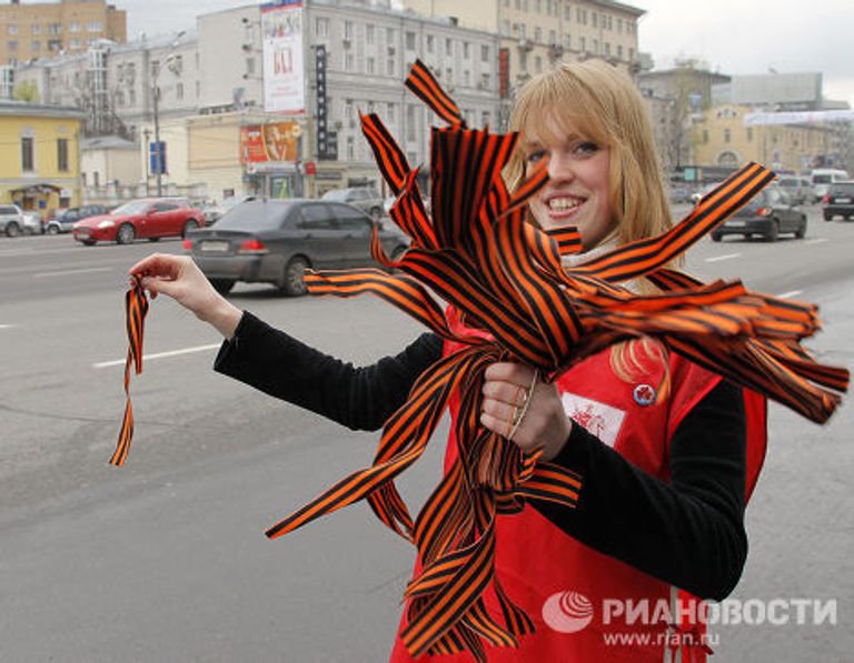 В Москве стартовала акция Георгиевская ленточка В Москве стартовала акция Георгиевская ленточка