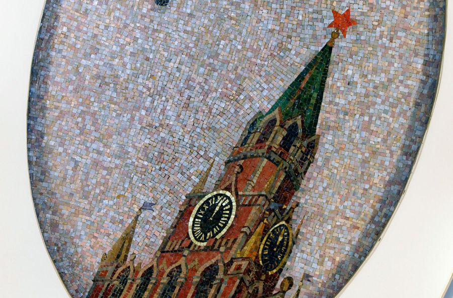 Мозаичное панно из смальты на станции метро Маяковская Мозаичное панно из смальты на станции метро Маяковская