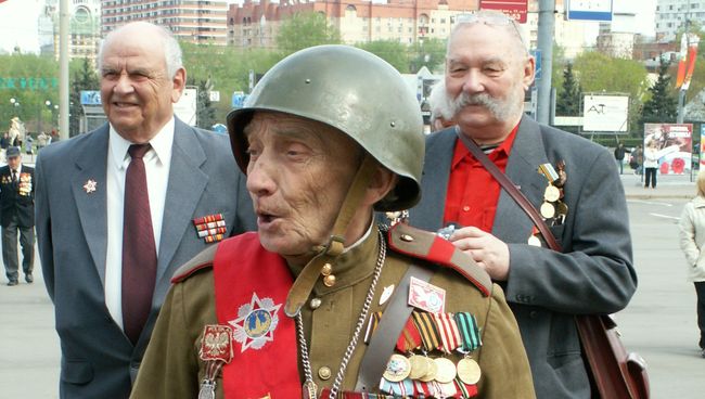 Ветеран войны. Архив