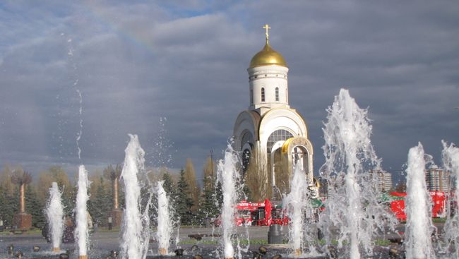 Москва. Поклонная гора. Архив Москва. Поклонная гора. Архив
