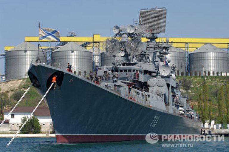 Военно-морская база Черноморского флота Российской Федерации в Севастополе Военно-морская база Черноморского флота Российской Федерации в Севастополе