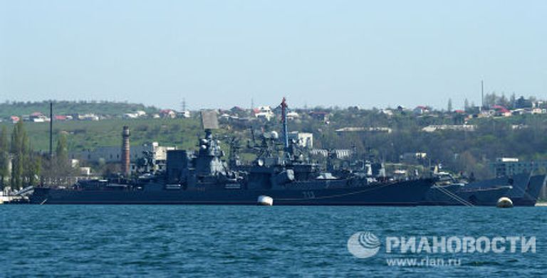 Военно-морская база Черноморского флота Российской Федерации в Севастополе Военно-морская база Черноморского флота Российской Федерации в Севастополе