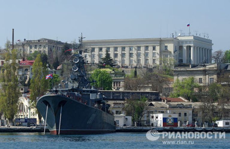 Военно-морская база Черноморского флота Российской Федерации в Севастополе Военно-морская база Черноморского флота Российской Федерации в Севастополе
