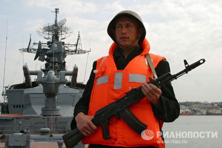 Военно-морская база Черноморского флота Российской Федерации в Севастополе Военно-морская база Черноморского флота Российской Федерации в Севастополе