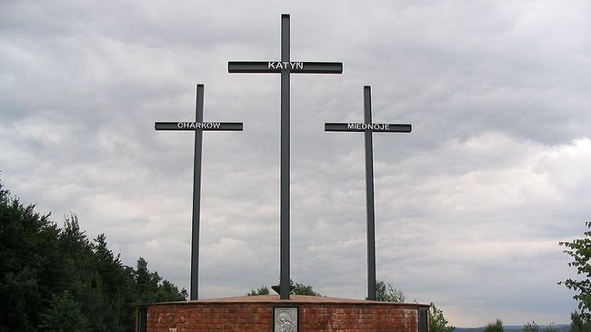 Катынский мемориал Катынский мемориал