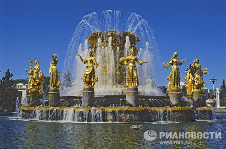 Фонтан Дружба народов на ВВЦ в Москве Фонтан Дружба народов на ВВЦ в Москве