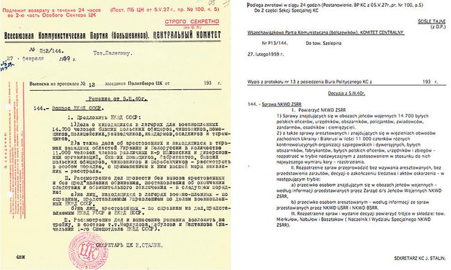 Выписка из протокола № 13 заседания Политбюро ЦК ВКП(б) «Вопрос НКВД СССР» (пункт 144). 5 марта 1940 г. Экземпляр, направленный председателю КГБ при СМ СССР А.Н. Шелепину 27 февраля 1959 г. Подлинник. Выписка из протокола № 13 заседания Политбюро ЦК ВКП(б) «Вопрос НКВД СССР» (пункт 144). 5 марта 1940 г. Экземпляр, направленный председателю КГБ при СМ СССР А.Н. Шелепину 27 февраля 1959 г. Подлинник.