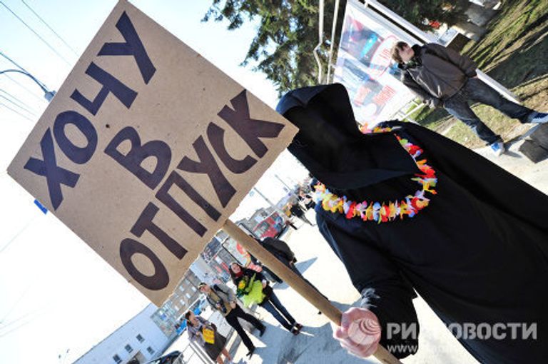 Монстрация в Новосибирске Монстрация в Новосибирске