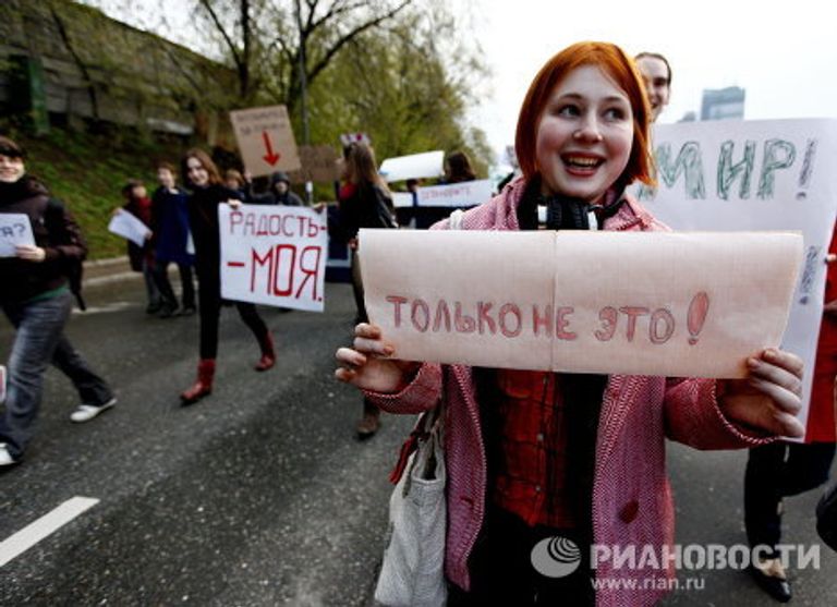 Проведение Монстрации в Москве Проведение Монстрации в Москве