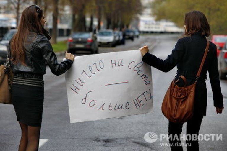 Проведение Монстрации в Москве Проведение Монстрации в Москве