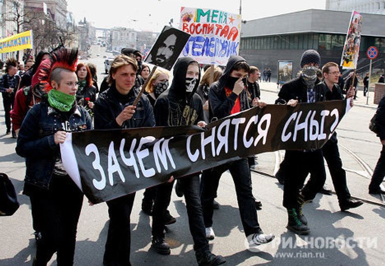 Монстрация во Владивостоке Монстрация во Владивостоке