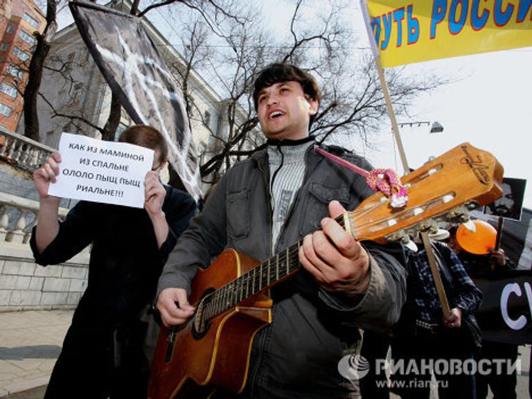 Монстрация во Владивостоке Монстрация во Владивостоке