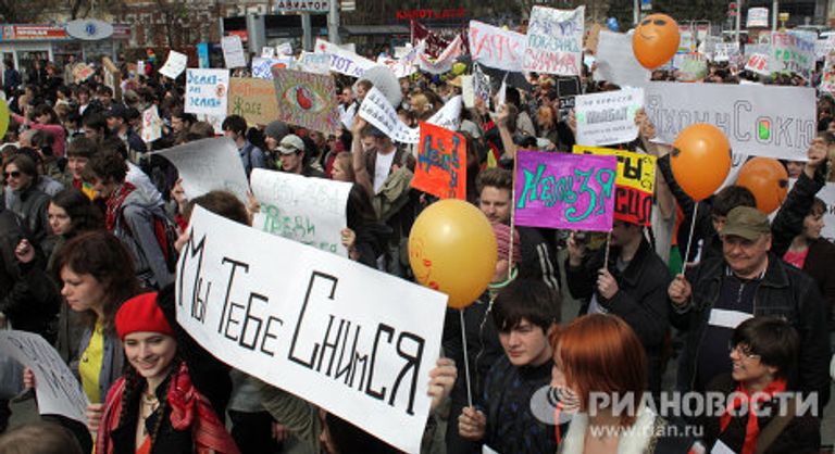 Монстрация в Новосибирске Монстрация в Новосибирске