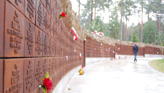 Польские захоронения в Катыни 