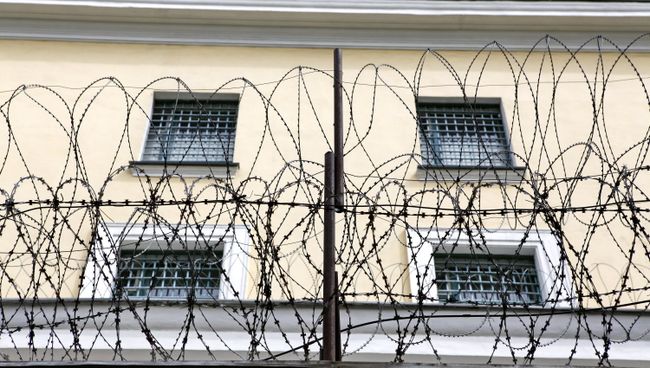 Следственный изолятор Матросская тишина. Архивное фото