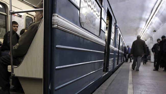 Метро. Архив Метро. Архив