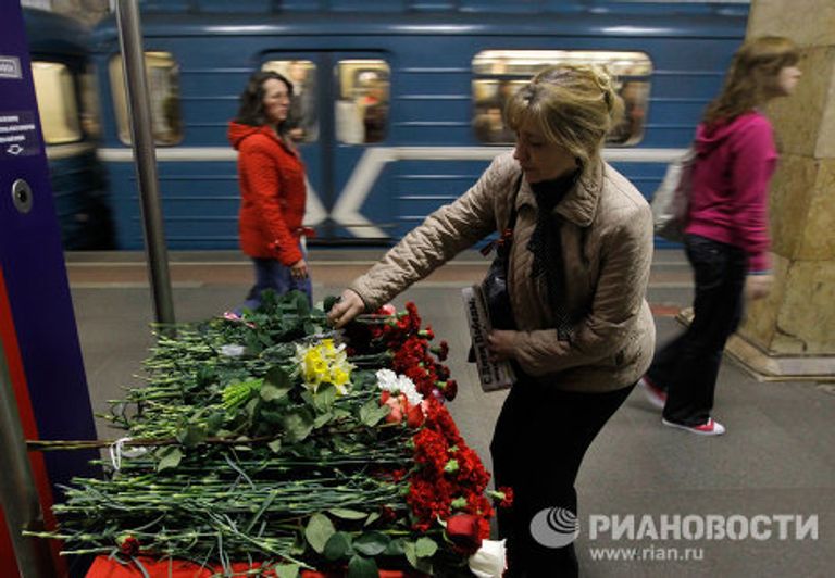 40 дней со дня трагедии в московском метро 40 дней со дня трагедии в московском метро