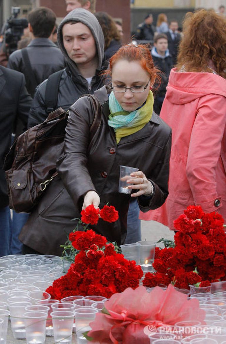 Акция памяти жертв терактов в московском метро Акция памяти жертв терактов в московском метро