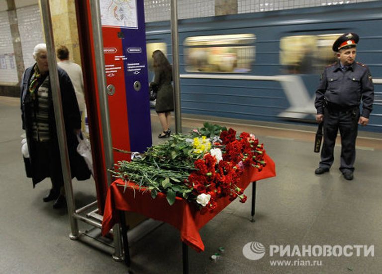 40 дней со дня трагедии в московском метро 40 дней со дня трагедии в московском метро