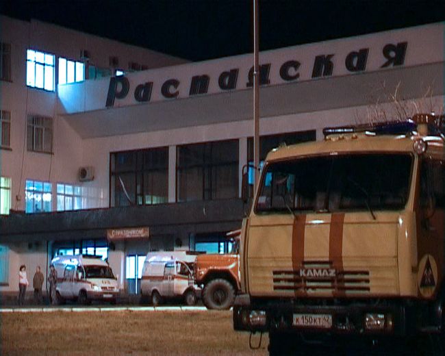 Взрыв на шахте Распадская в Кемеровской области Взрыв на шахте Распадская в Кемеровской области