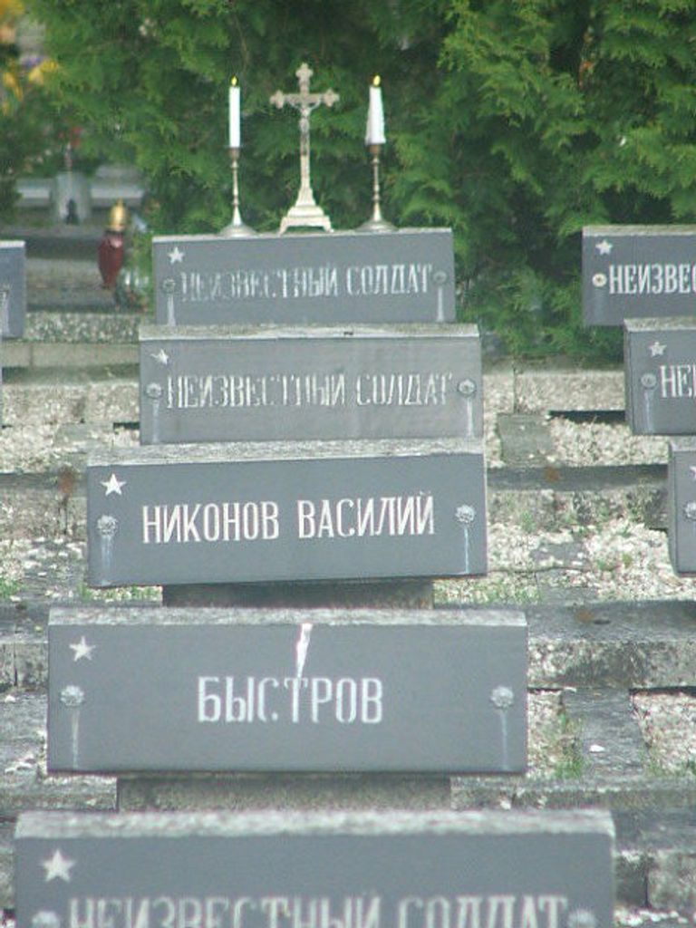 Кладбище русских солдат в Польше Кладбище русских солдат в Польше