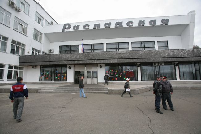 Взрыв на шахте Распадская в Кемеровской области
