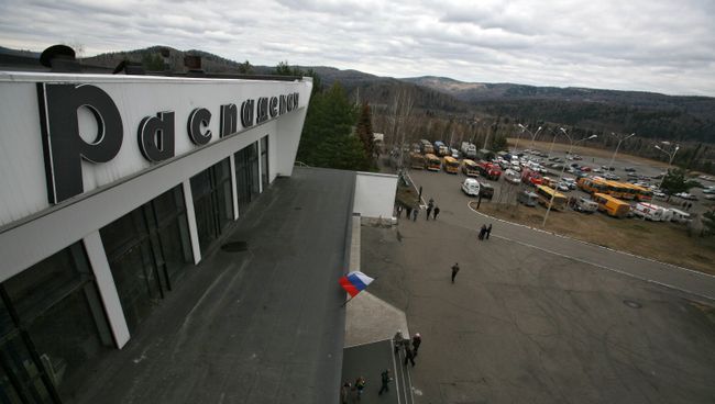 Взрыв на шахте Распадская в Кемеровской области