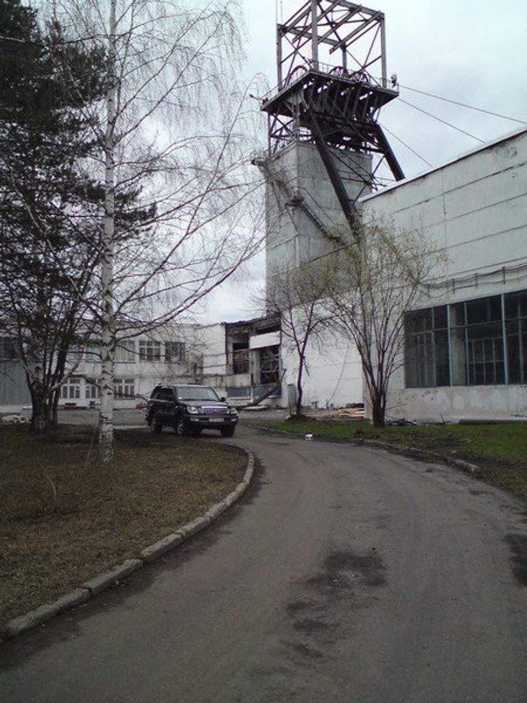 Взрыв на шахте Распадская Взрыв на шахте Распадская