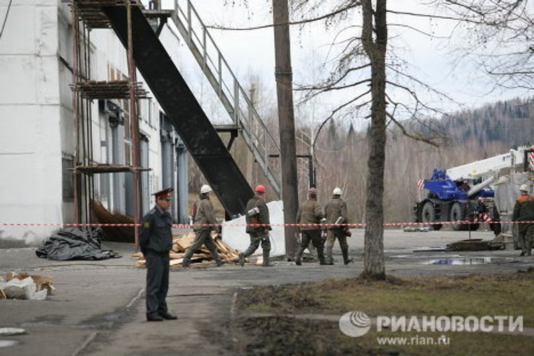 Взрывы на шахте Распадская в Кемеровской области Взрывы на шахте Распадская в Кемеровской области
